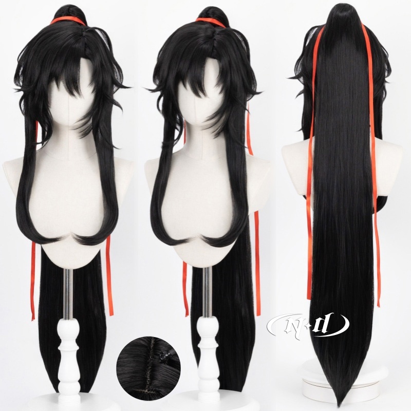 Gardening Tools Brands - ND Wei Wuxian Wig Cosplay Potongan