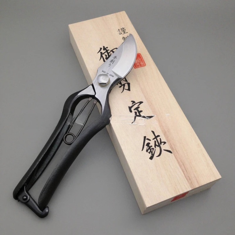 Gardening Tools Japan - 【2026】Gunting Cabang 200MM, Impor Dari Jepang,