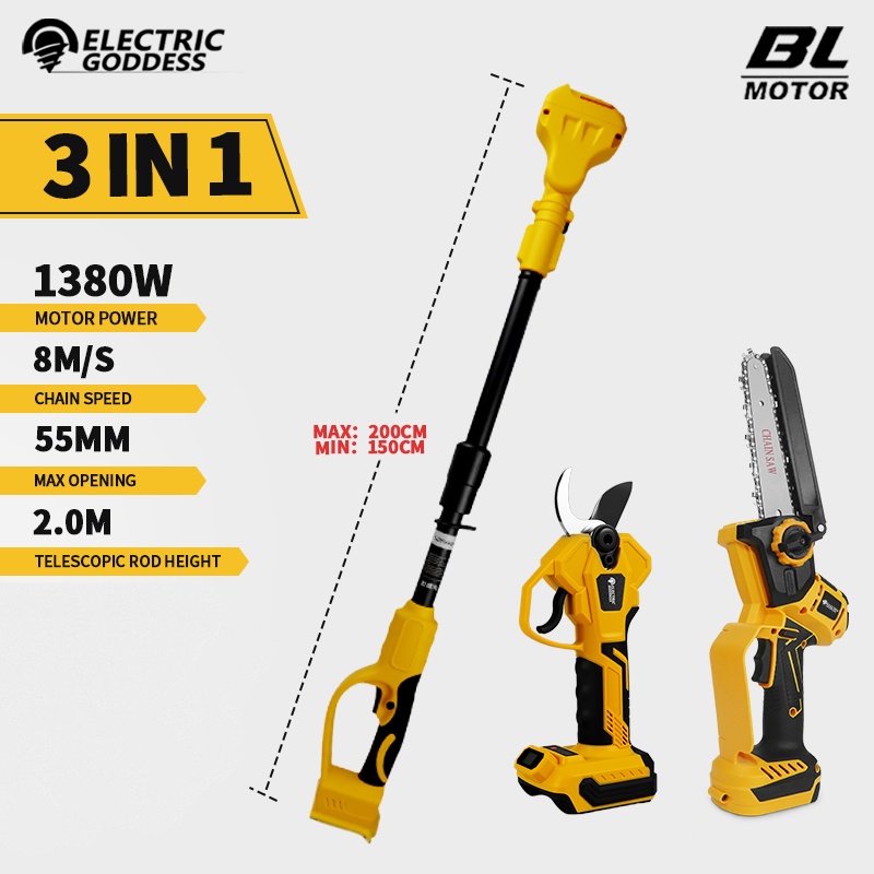 Gardening Tools Basic - Gergaji Rantai Listrik Tanpa Sikat 6