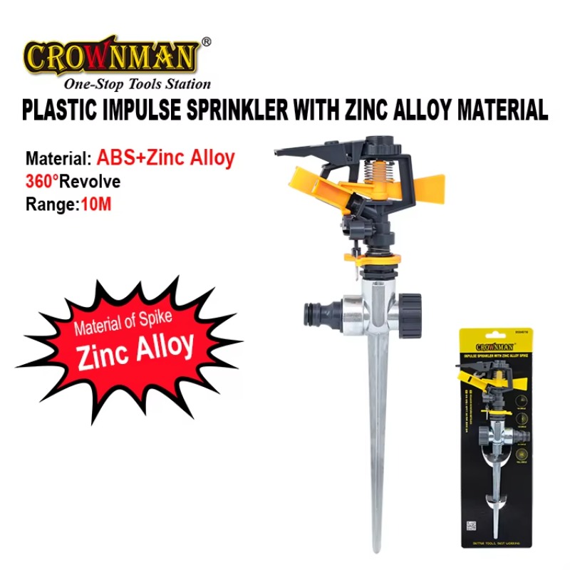 Alat Kebun Plastik dan Paduan  - Gardening Tools Plastic ulasan dan harga