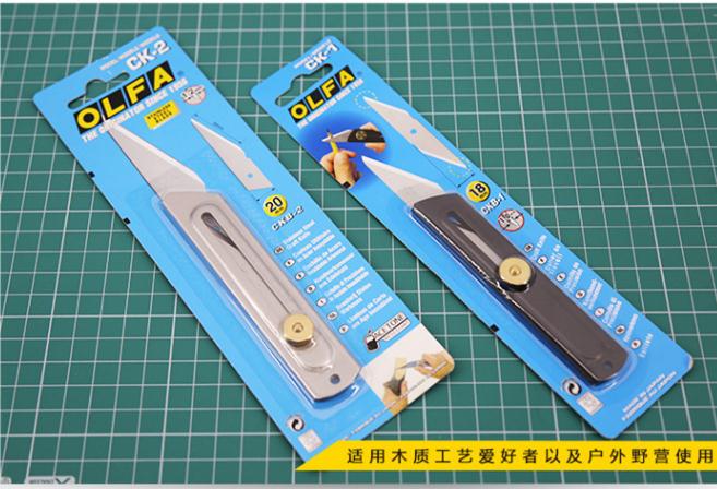 Hedge Pemangkas Pemangkasan Gu - Gardening Tools Japan ulasan dan harga