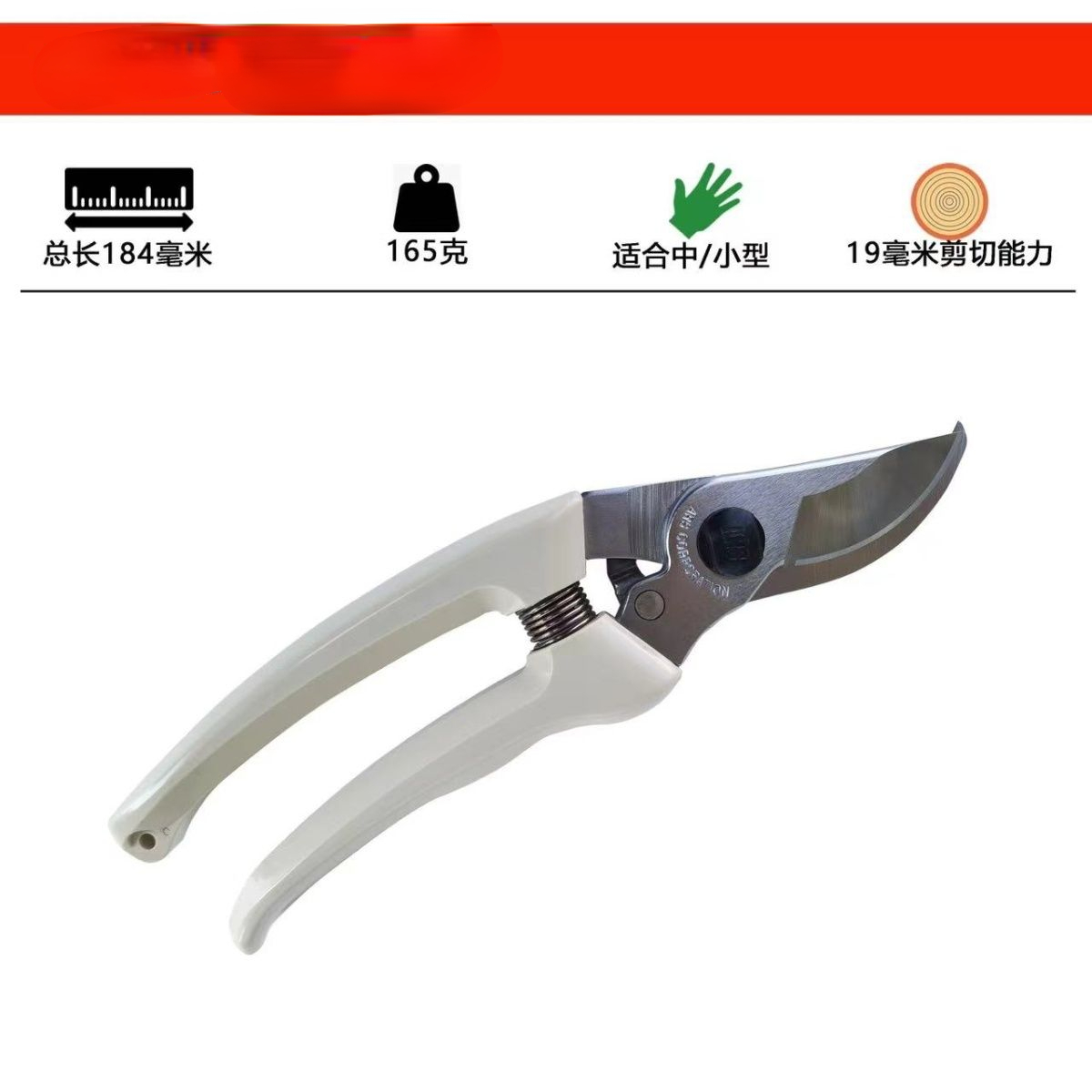 Gunting pangkas, peralatan tam - Gardening Tools Japan ulasan dan harga