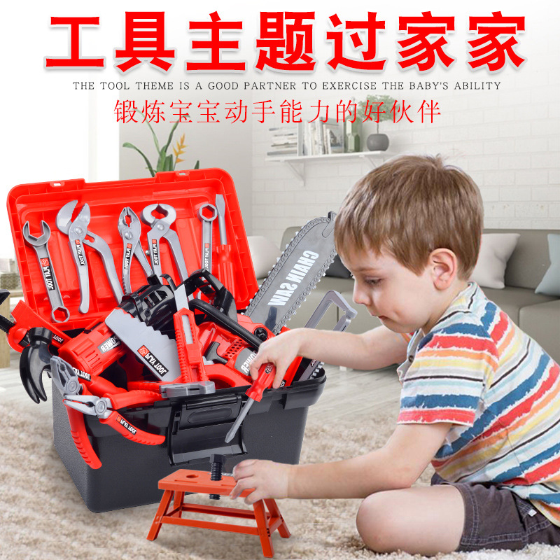 Set Alat Perkakas Anak-anak, M - Gardening Tools For Toddlers ulasan dan harga