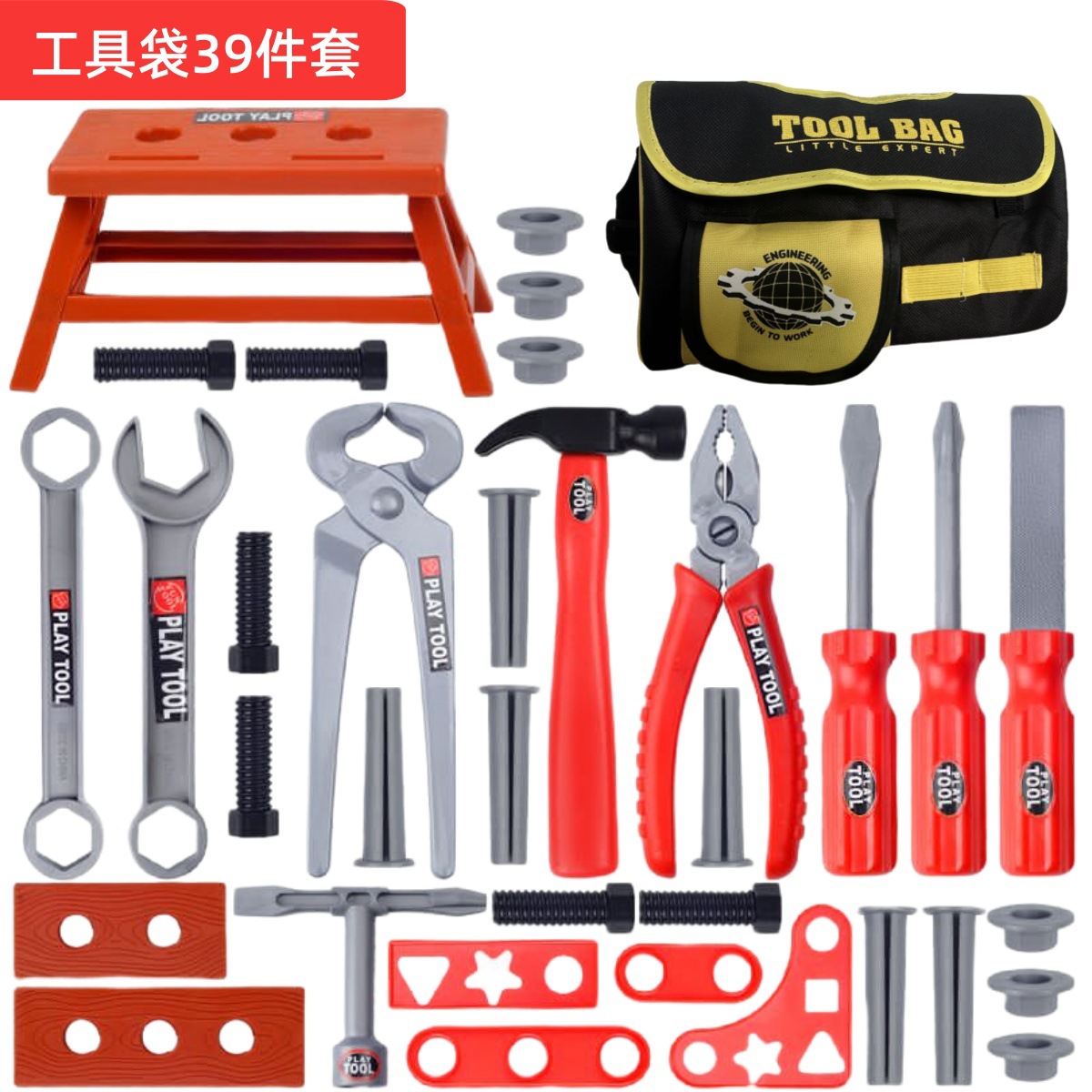 Set Alat Perkakas Anak-anak, M - Gardening Tools For Toddlers ulasan dan harga