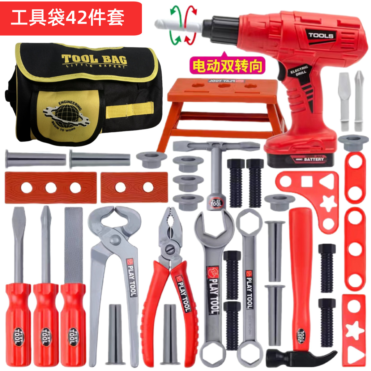 Set Alat Perkakas Anak-anak, M - Gardening Tools For Toddlers ulasan dan harga