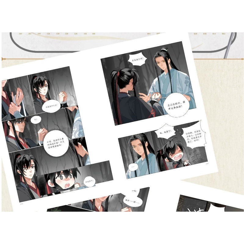 Chi Di Yun Qin Ji Vol.6 Buku K - Gardening Tools Brands ulasan dan harga