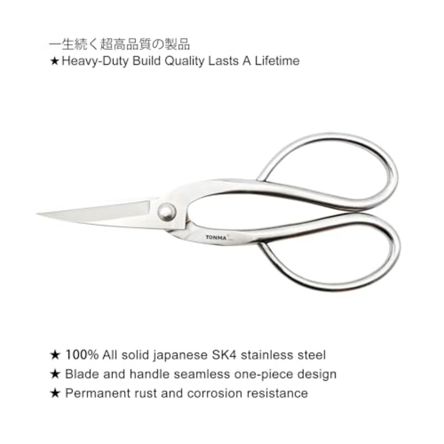 Gunting TONMA [Buatan Jepang]  - Gardening Tools Japan ulasan dan harga