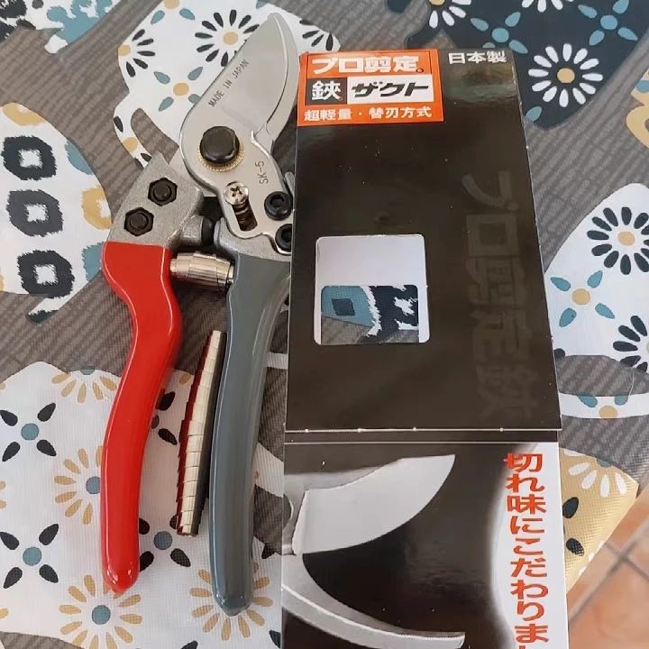 Gunting Pangkas Taman Jepang V - Gardening Tools Japan ulasan dan harga